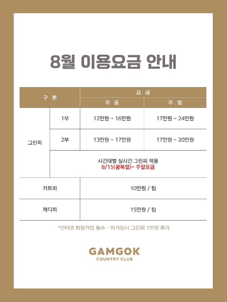 첨부한 이미지